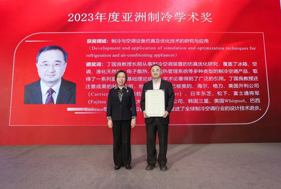 微信图片_20250529153654.png