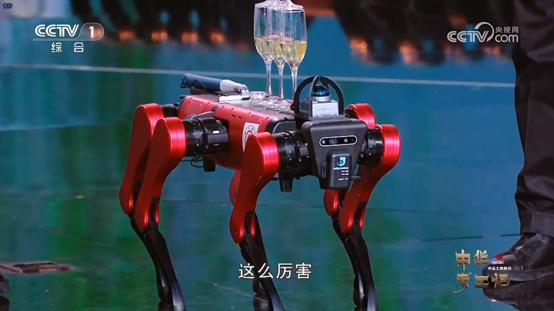 微信截图_20250728121715.png