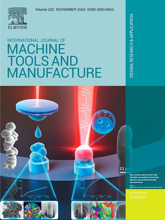 1759299642845538.jpg 封面.jpg