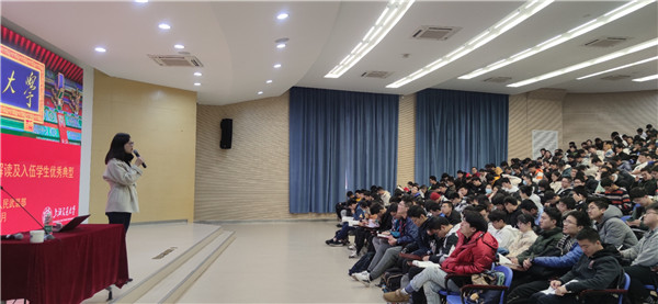 2020-12-23 【图3】suncitygroup太阳集团2021年征兵动员大会召开.jpg