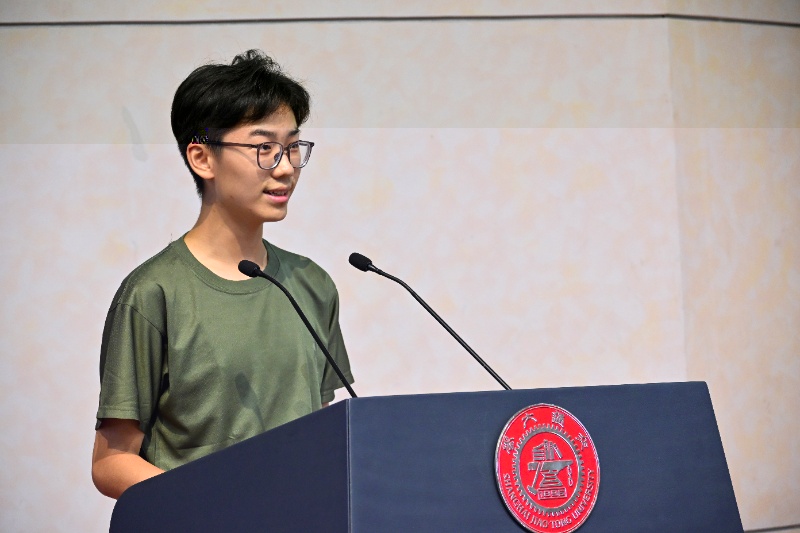 图3参训学生代表发言_resized.jpg