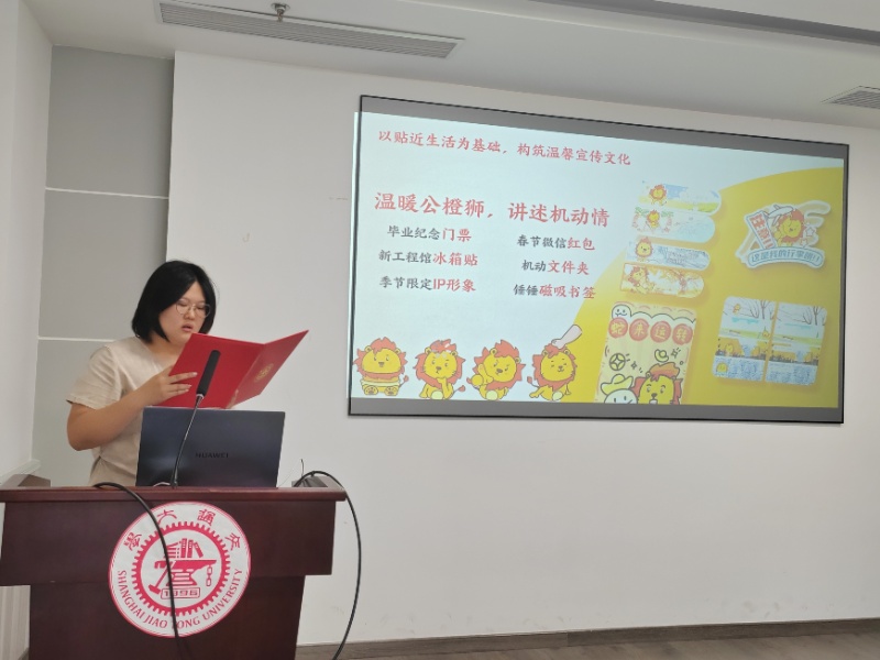 图2_resized.jpg