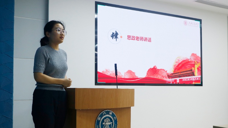 1761052523609782.jpg 图4 思政老师讲话_resized.jpg