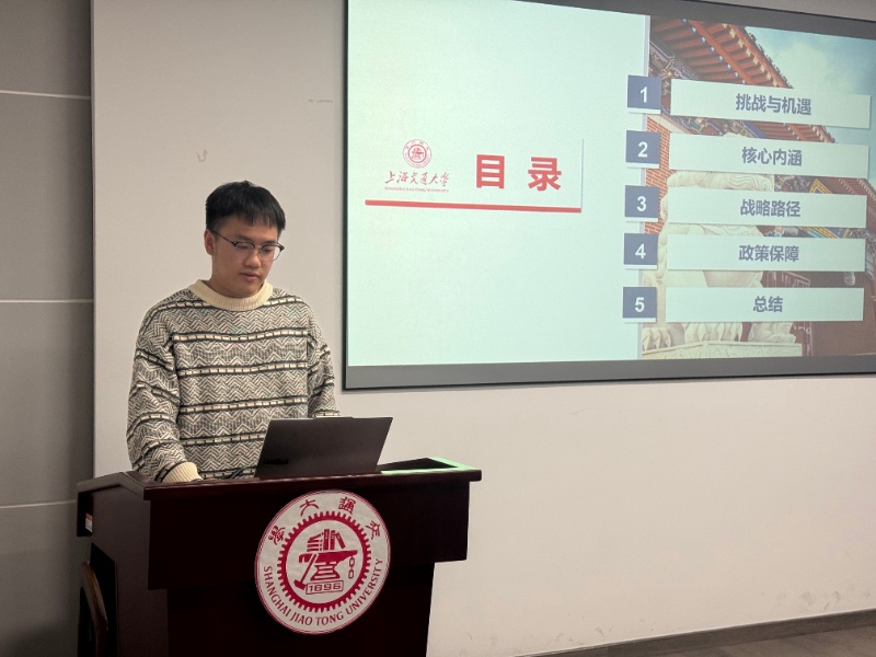 1764553375539682.jpg 图6 张晨耀作微党课分享_resized.jpg